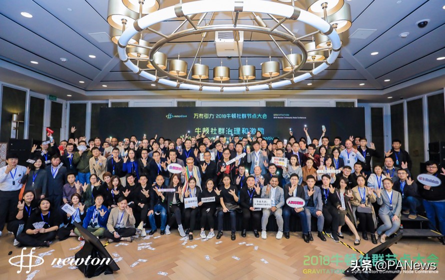 十级解锁火币Prime二期项目，牛顿卖的什么“苹果”？