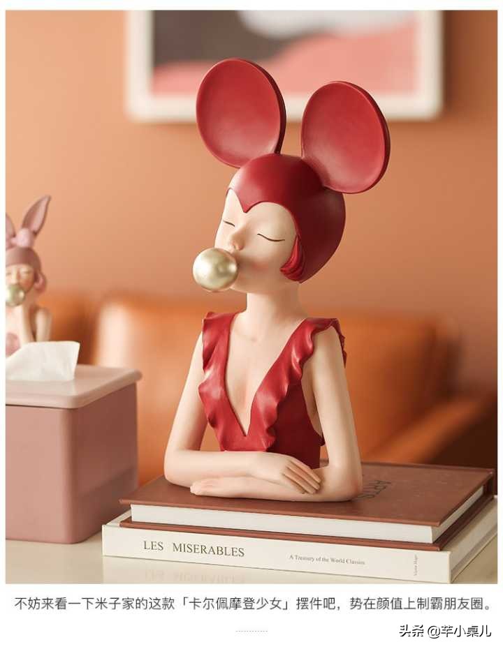 高颜值实用圣诞礼物推荐,圣诞礼物送女生高级感小众价格