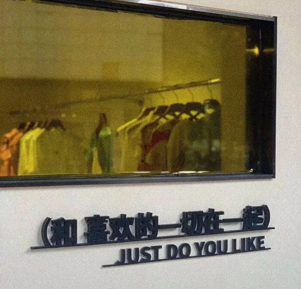 伤感到绝望的背景图,到此为止了的伤感背景图