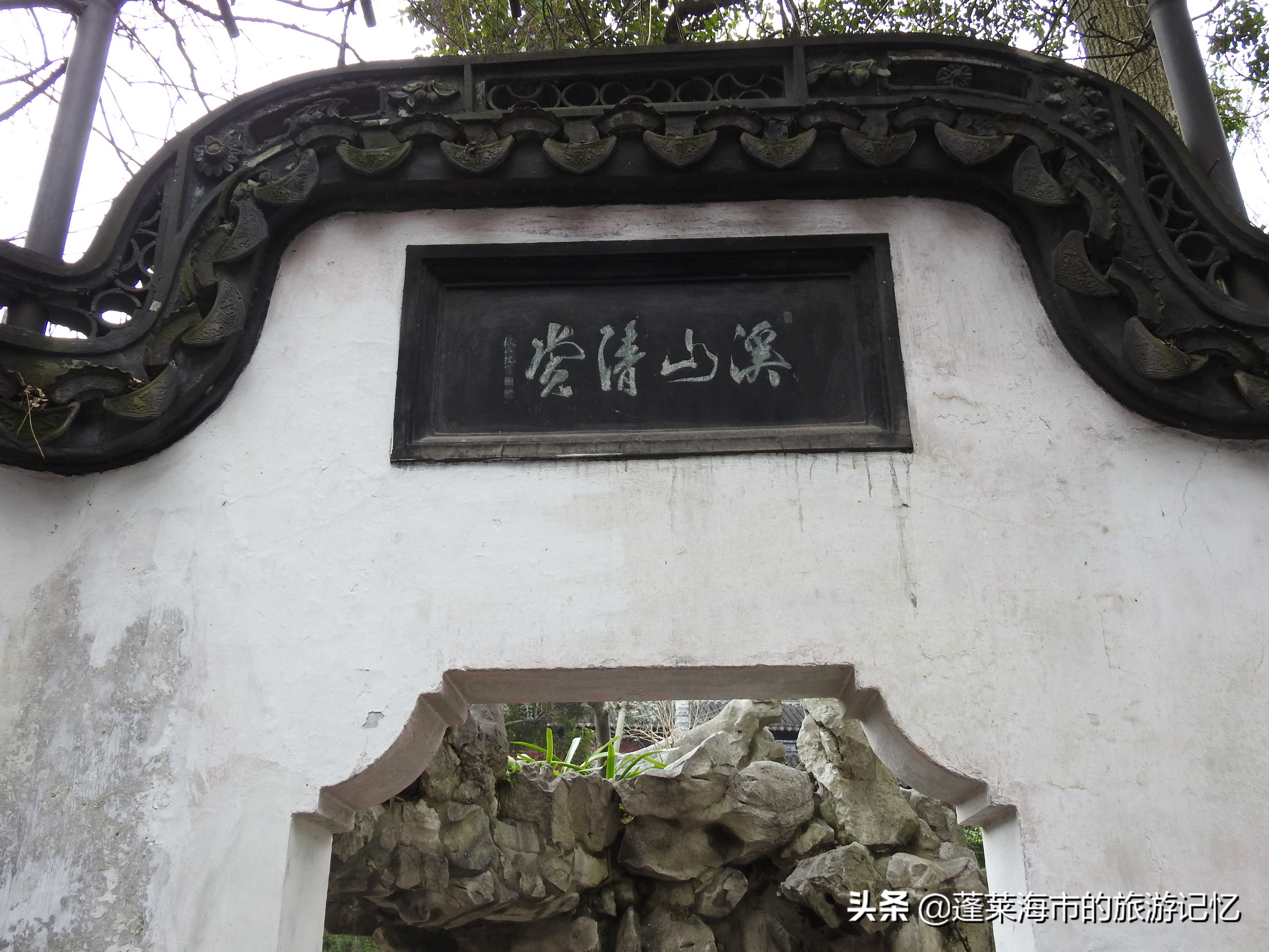 上海豫园点春堂,上海豫园城隍庙