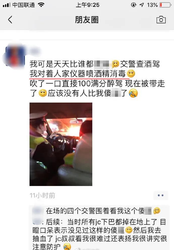 住酒店与陌生人拼房安全吗,住宾馆的体验