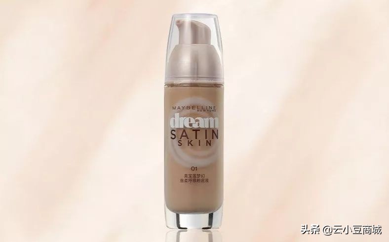 粉底自然肤色适合什么肤质,中性肤色适合什么肤质粉底