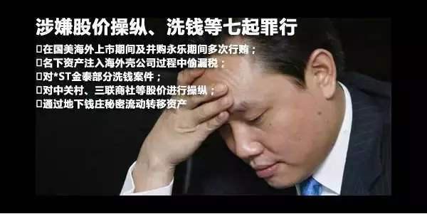 已不当大哥好多年的黄光裕，能否带领国美重振雄风