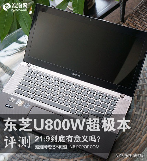 国内比较出名的笔记本品牌,中国的笔记本品牌有哪些