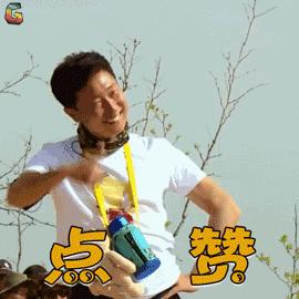 横琴长城,横琴地下长城