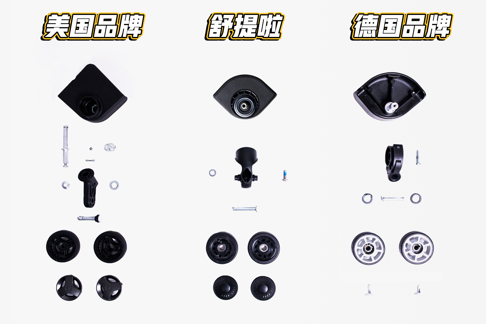 舒提啦1只旅行箱的革命，3年摔坏就换新，30米高空跌落测试合格