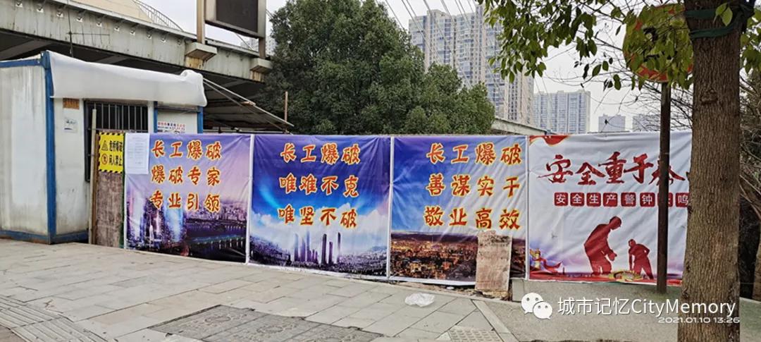 走过古老的石拱桥,长沙市洪山庙老桥哪年通车