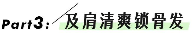 乔妹最新发型长发卷发,乔妹最新发型叫什么