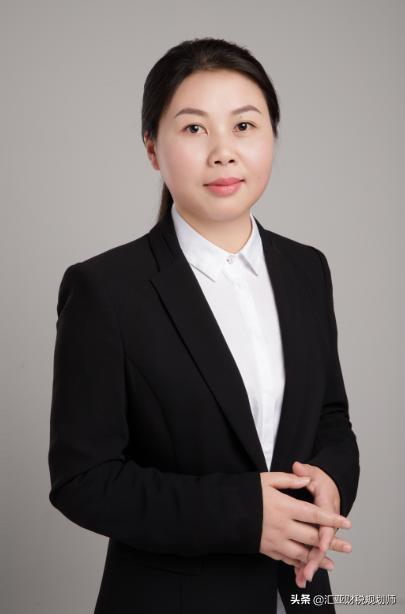 员工虚开发票公司是否承担责任,发现员工在标准范围内虚开发票