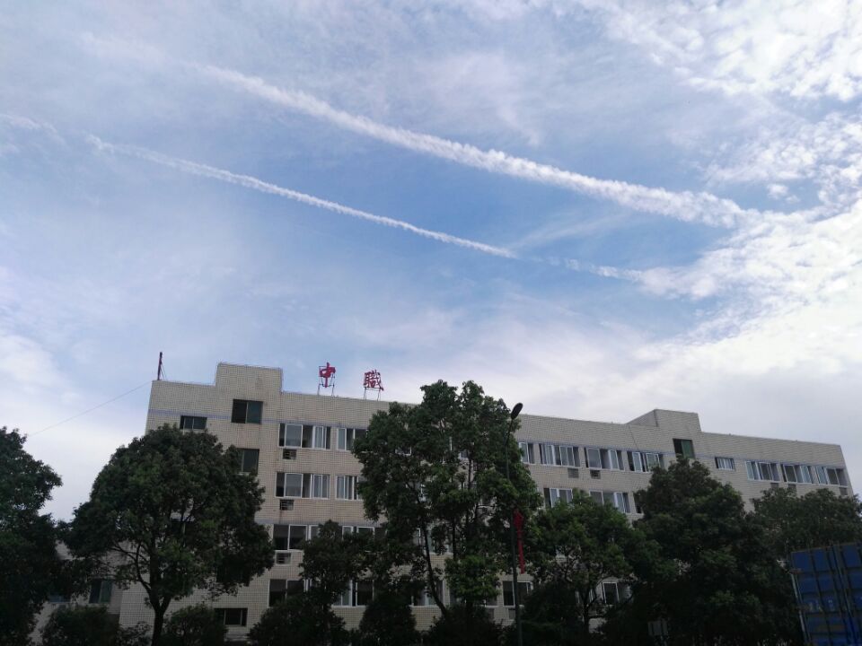 长沙银河中等职业学校,长沙蓝天中职学校怎么样