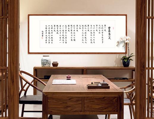 曾国藩做人要有气量,曾国藩四十岁才悟出做人的道理