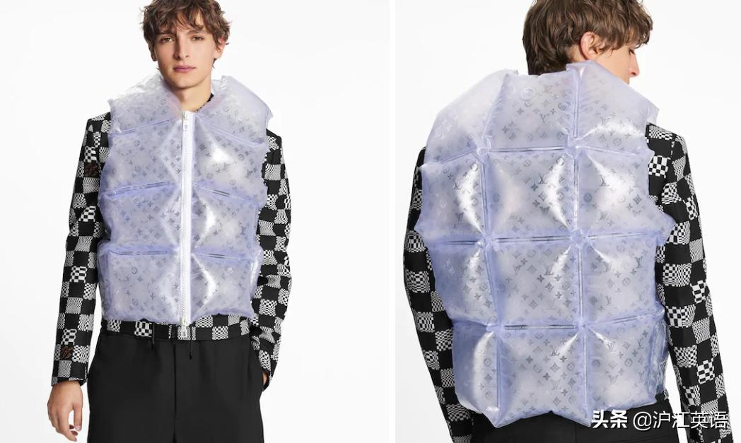lv新款背心,lv打气背心