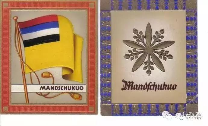 锡伯文满文蒙古文,蒙古文怎么辨别