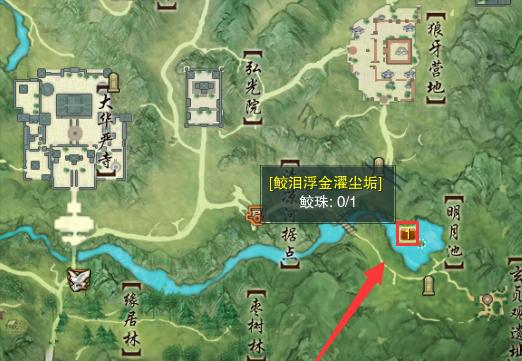 剑网三95级小橙武图鉴,剑网三95小橙武获取