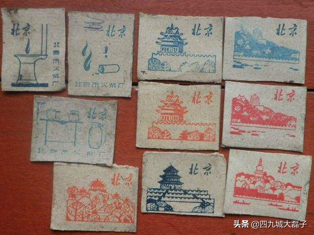 北京土话和普通话对照表,北京话不难懂