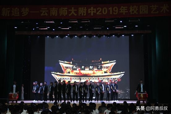 全国名校附中,云南师范大学附属中学全国排名