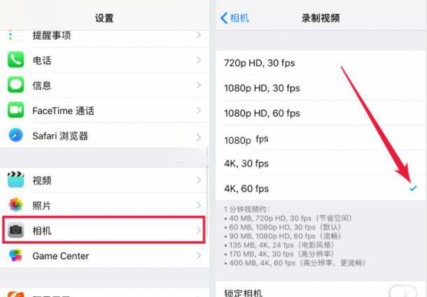 快手怎么才可以上热门秘籍,快手上热门的方法教程