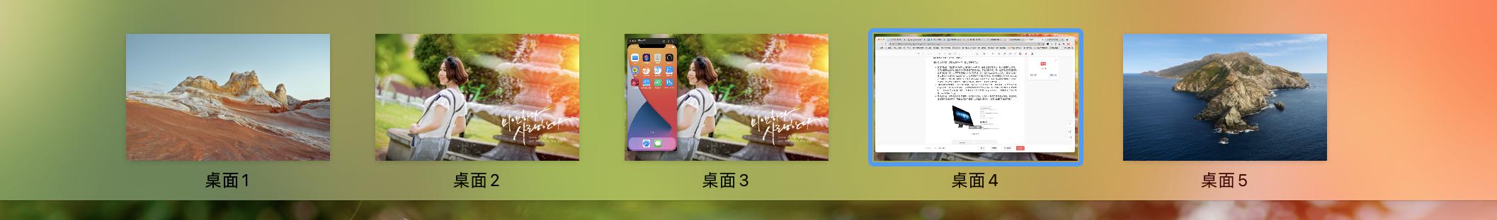 mac不值得买色号,mac真的不卡吗