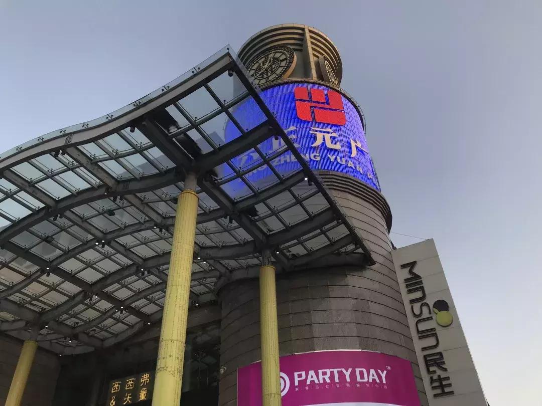 真实的骡马市,关于骡马市的记忆