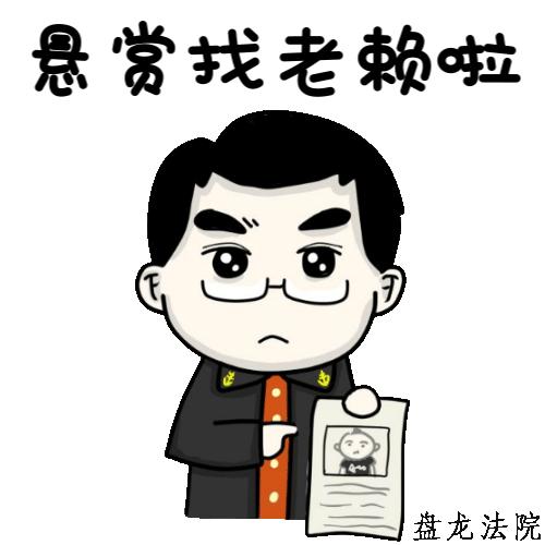 网贷借呗欠20万自救方法,欠了十几万网贷还不起了怎么办