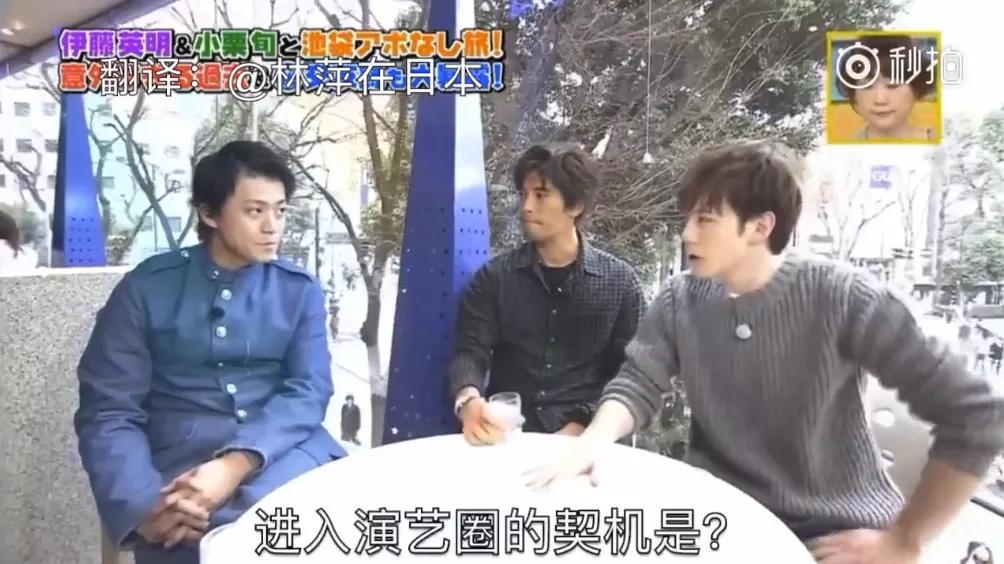 世纪末美少年颜值巅峰,世纪末美少年的颜值