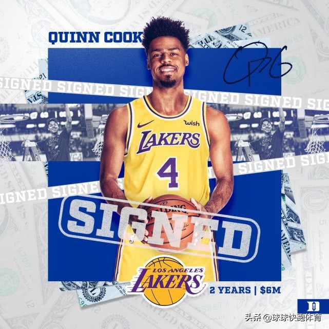 湖人240万詹姆斯顶薪,湖人1400万合同