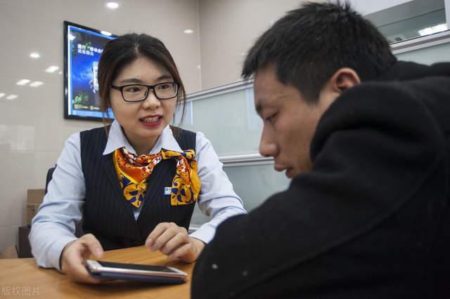 过期的银行卡可以直接扔了吗,过期银行卡怎么处理最安全