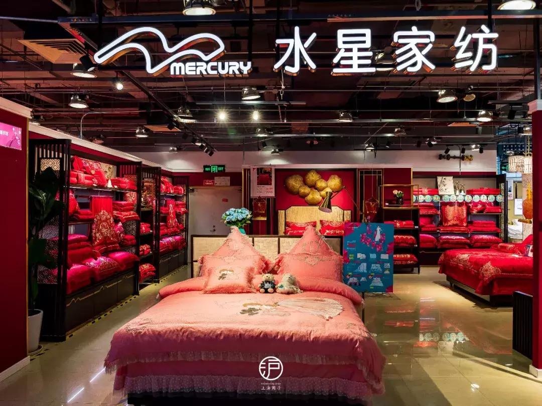 魔都购物天堂在哪里,魔都19个购物中心