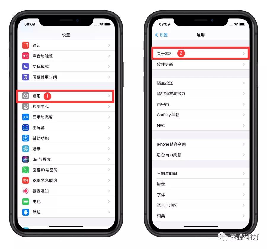 iphone激活时间与保修时间不一致,老款iphone激活怎么保修