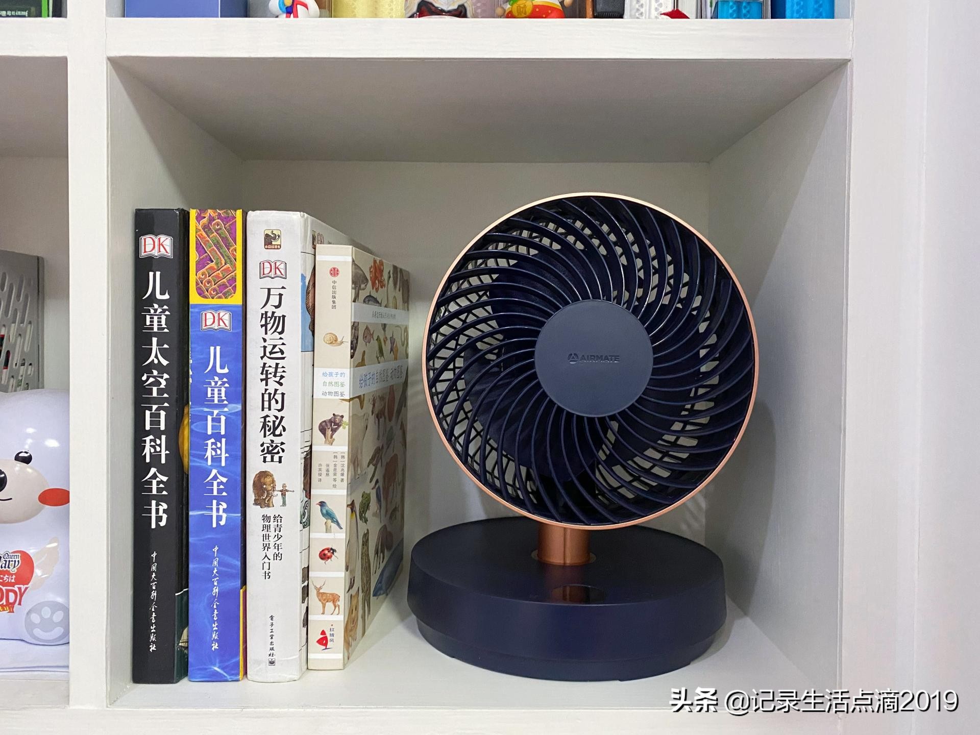 空气循环扇真的比落地扇好吗,空气循环扇和无叶扇哪个好用