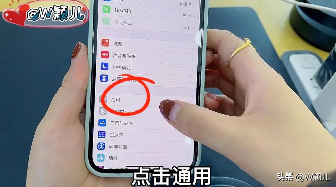 手机提醒系统升级该不该升级,手机系统一直提示升级有必要吗
