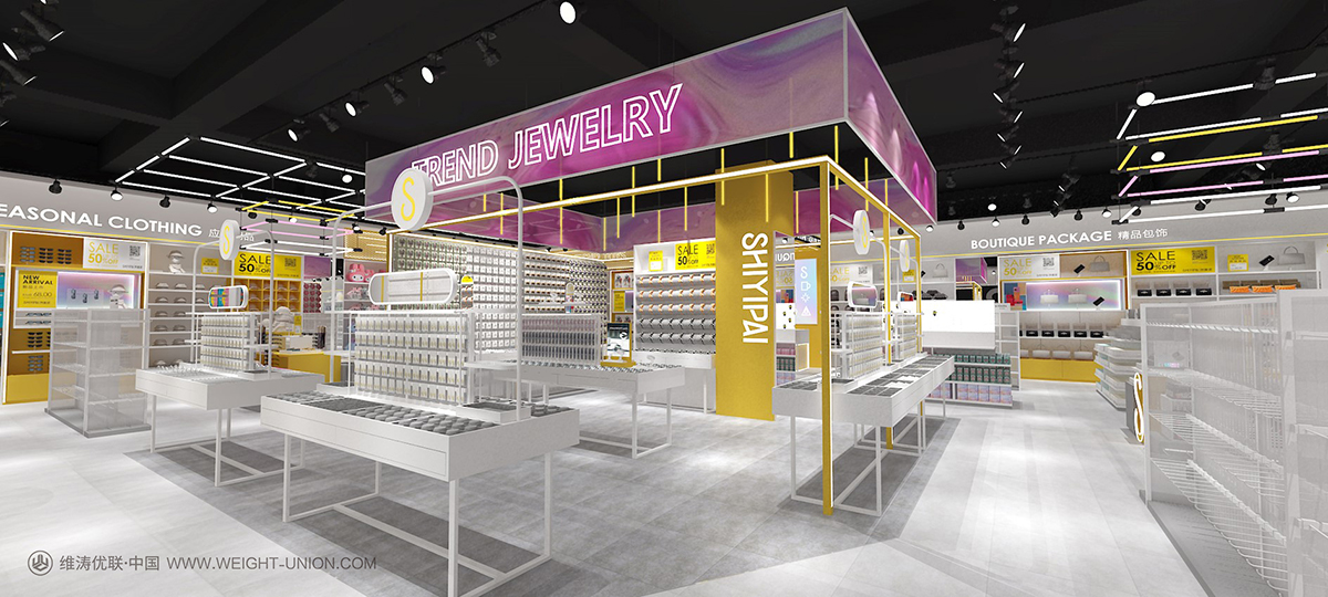 原创｜解锁Z世代消费密码，饰一派“上架”卖爆新形象店面设计