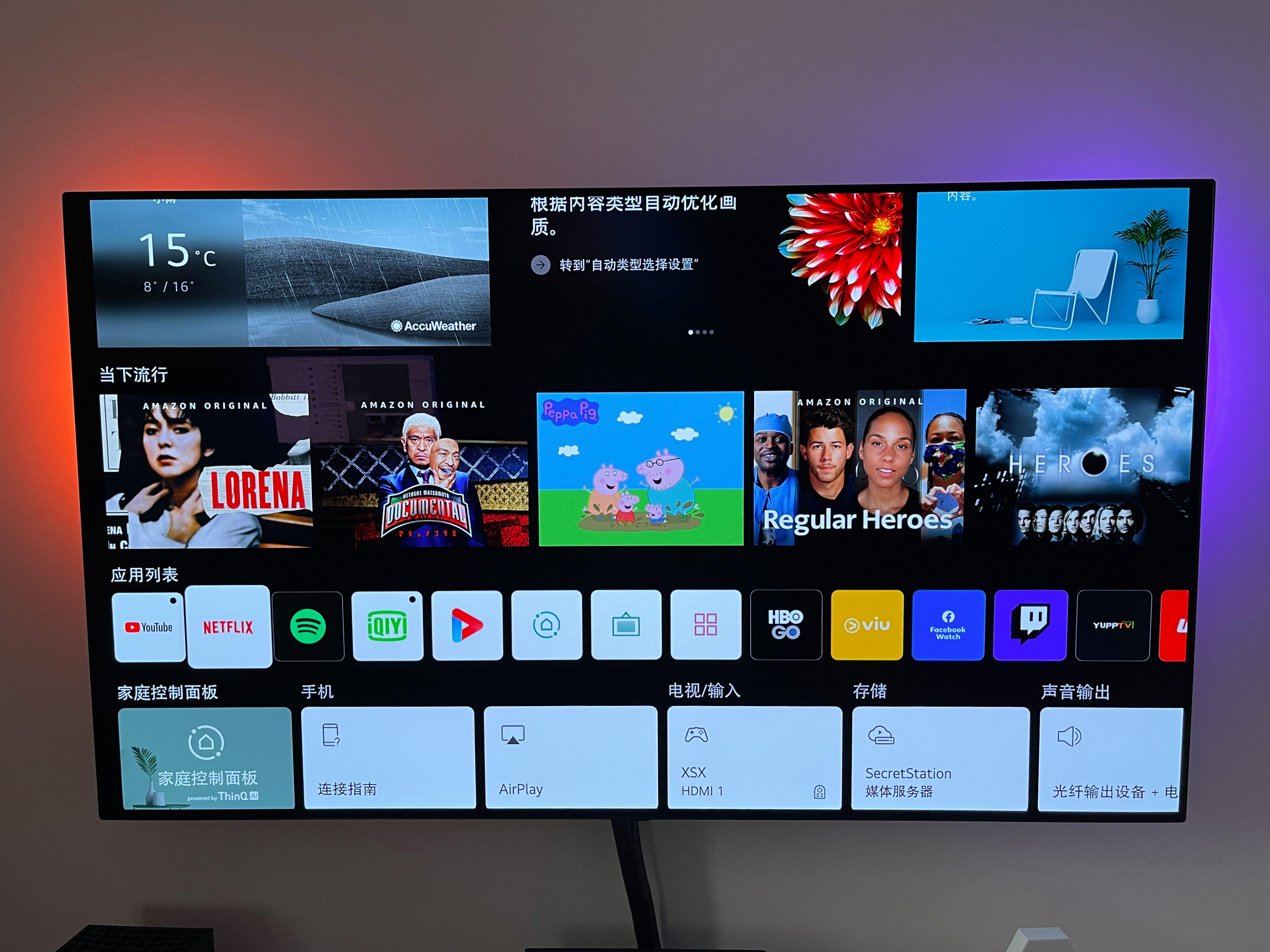 ps5鍜寈boxseriesx鍝釜鍊煎緱鍏ユ墜,ps5涓巟boxseriesx涔板摢涓ソ
