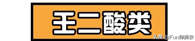 痘印痘坑真正祛除的方法,痘印痘坑去不掉怎么办