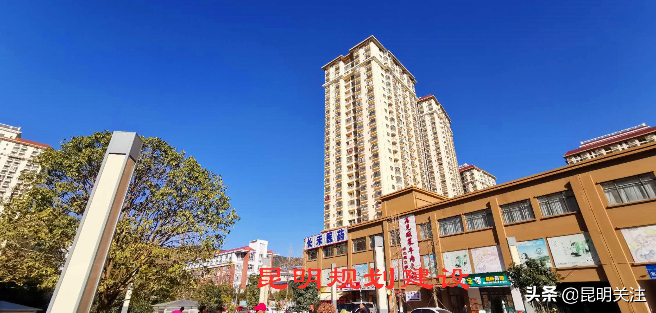 昆明出租房要去哪里备案,云南房屋租赁登记备案证怎么办理