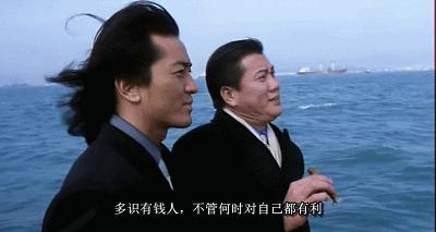 香港现在四位地位最高的演员,香港演老大的十大演员