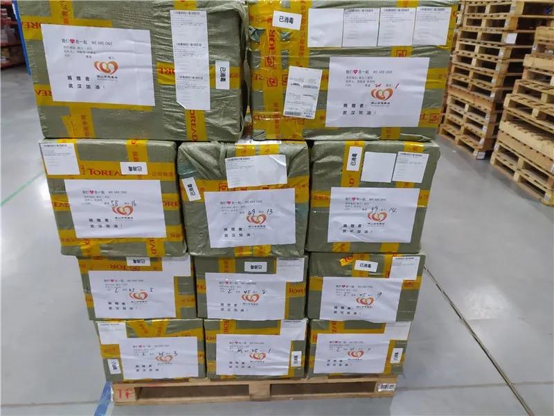 200万吨蔬菜驰援,驰援湖北漳浦18吨爱心蔬菜在路上