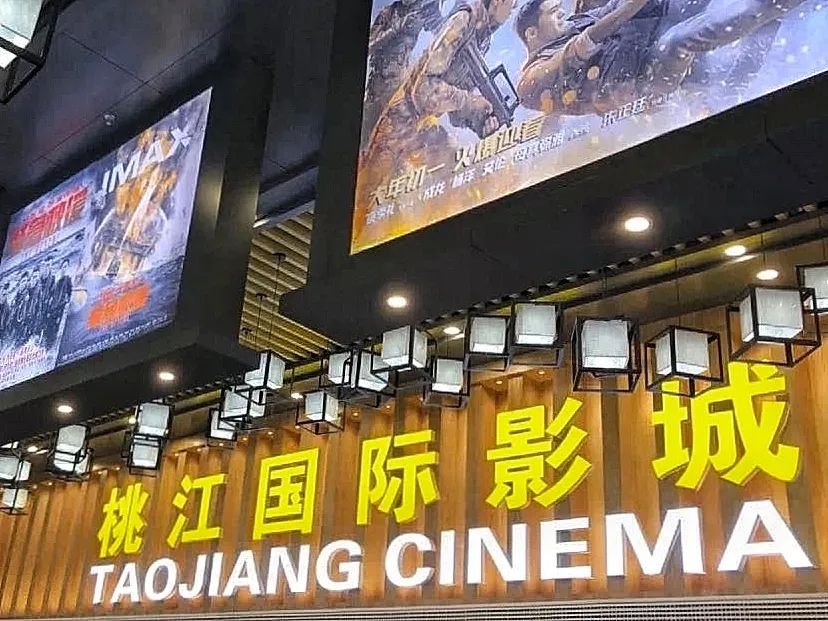 端午去哪玩？全南桃江新区商旅综合体，“一站式”吃喝玩乐购