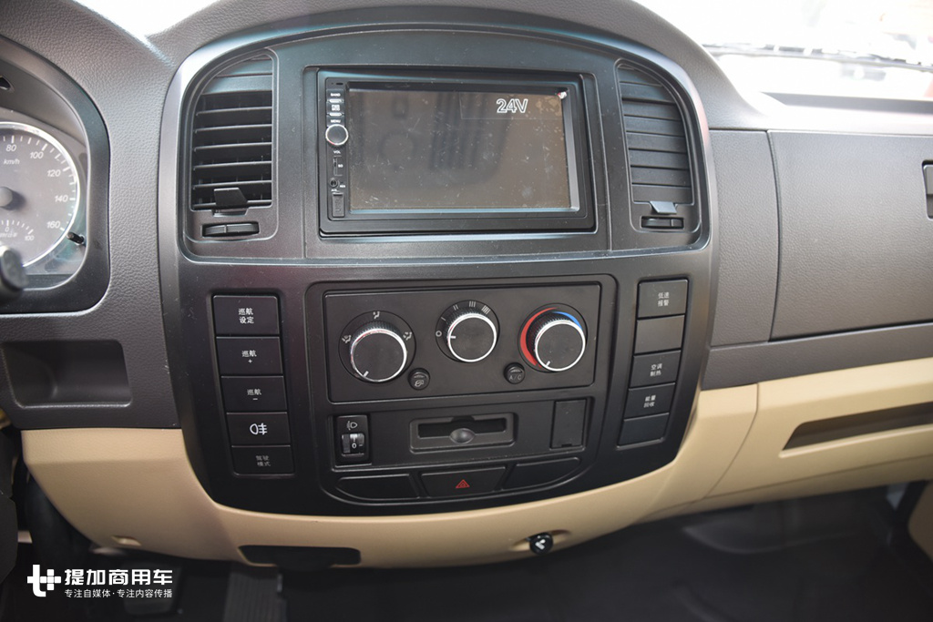 五征飞碟奥驰轻卡导风罩,五征飞碟轻卡新能源