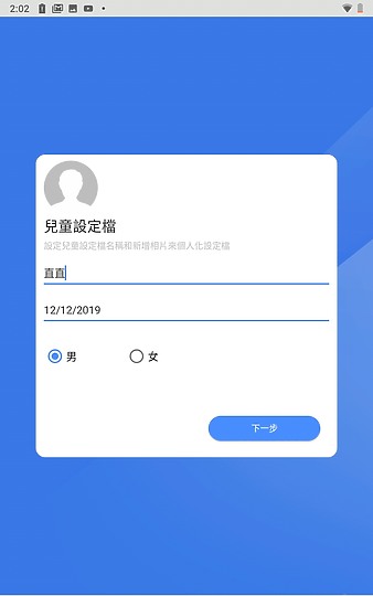 联想平板tabm8值得买吗,联想tabm8平板打游戏怎么样