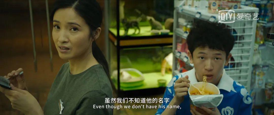 由“邪”转“正”，宁浩还能骗住观众