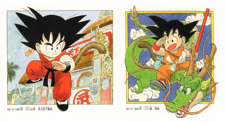 龙珠漫画是几几年的,龙珠新编年史