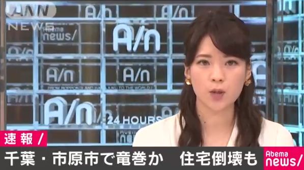 最强台风冲向日本,最强风王台风海南