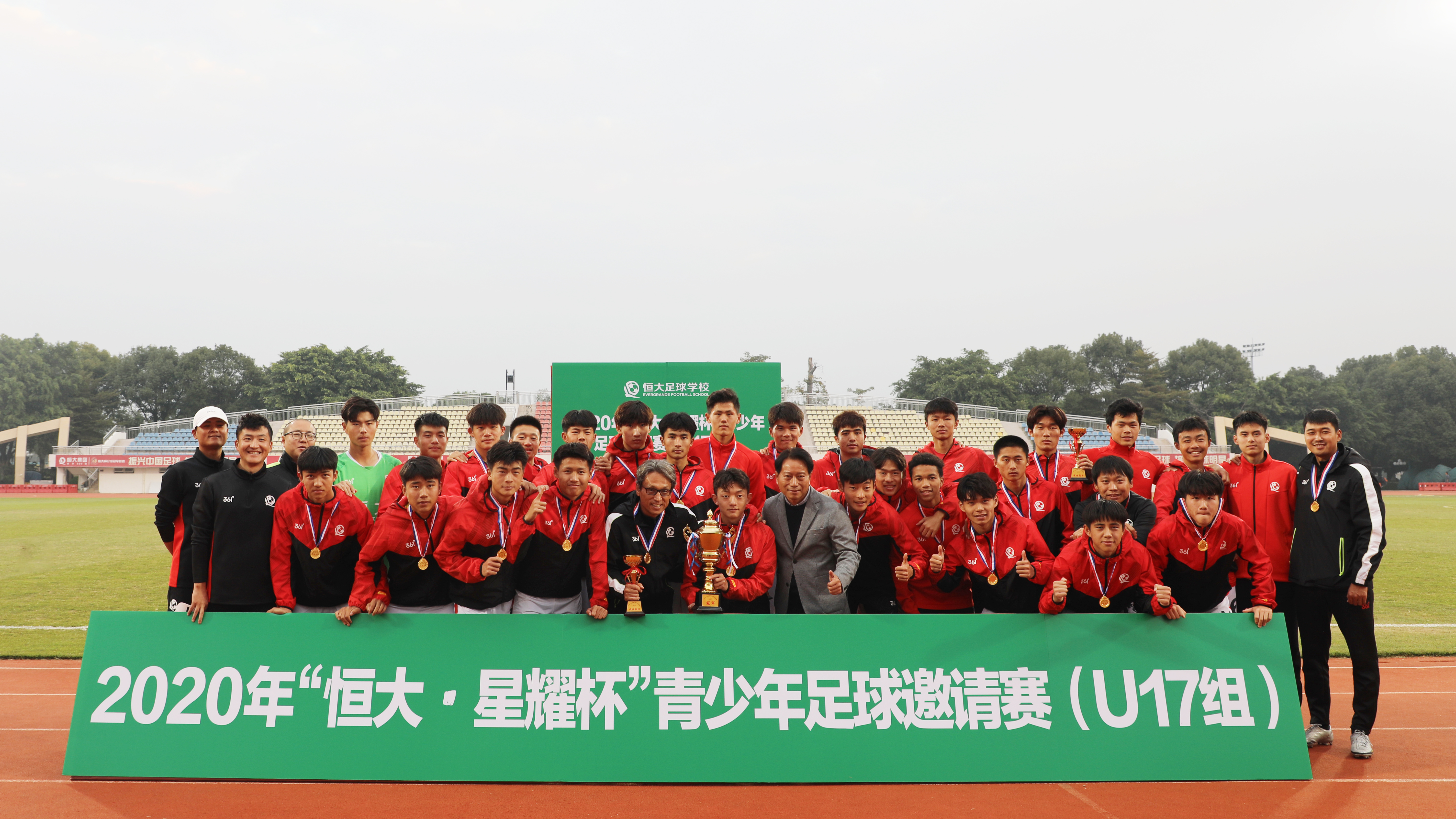 恒大足校外教吐槽青训,青训强基恒大足校