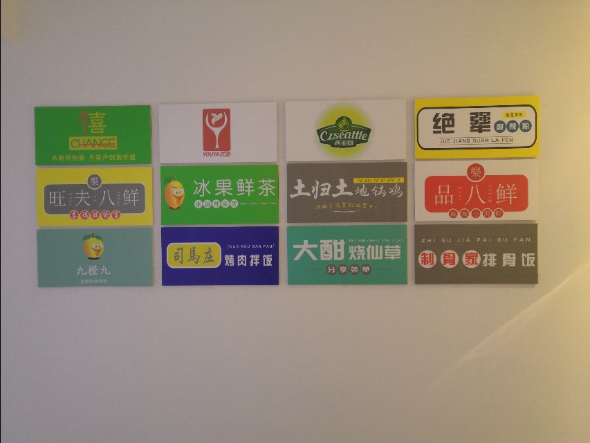 奶茶店公众号运营,奶茶店运营方案范文