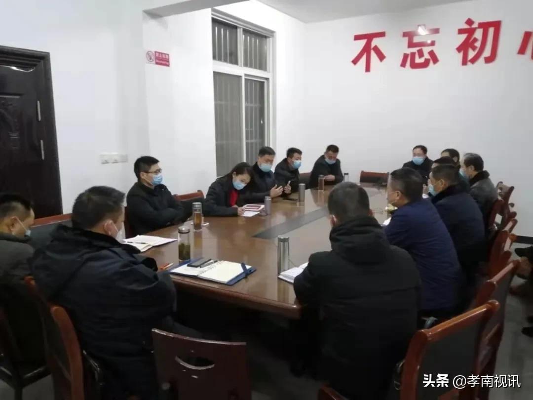 战疫之路|落实习*平近**总书记到湖北考察时讲话精神,他们这样做