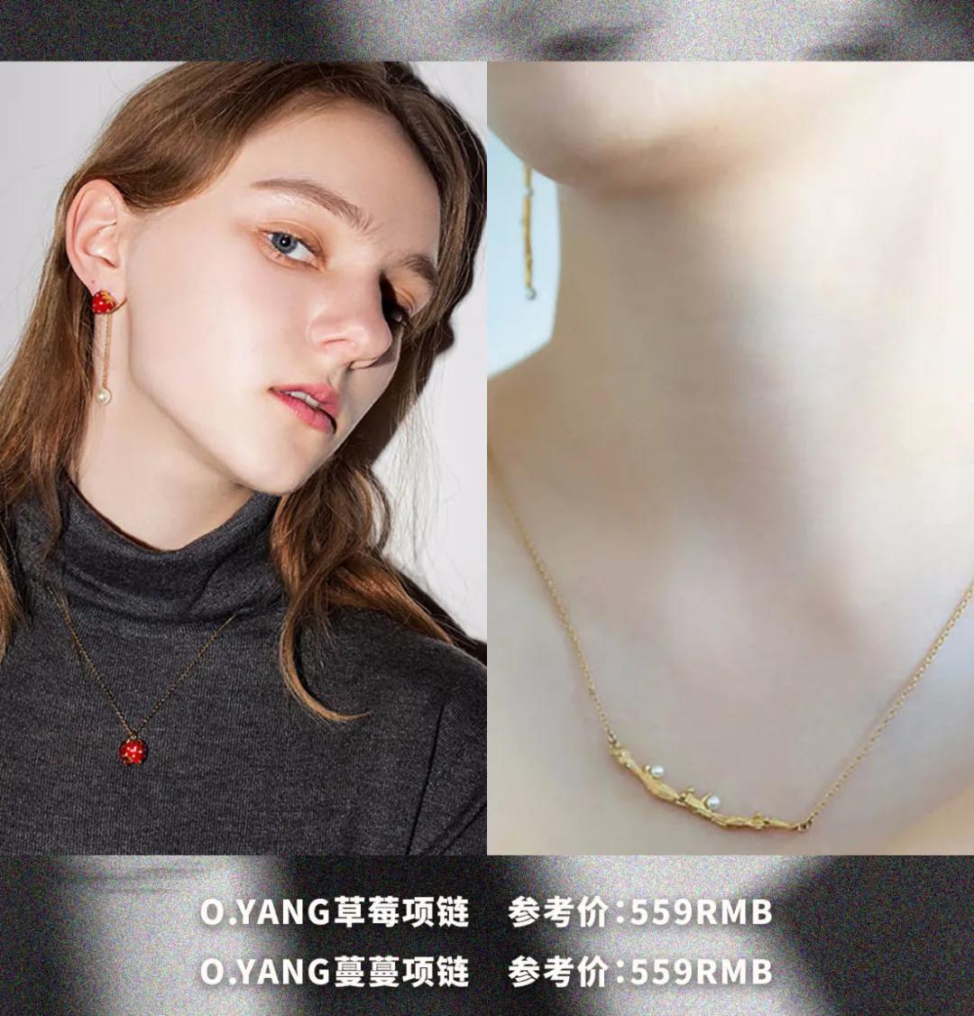 金晨为什么叫大喜啊,金晨手上的红绳是什么