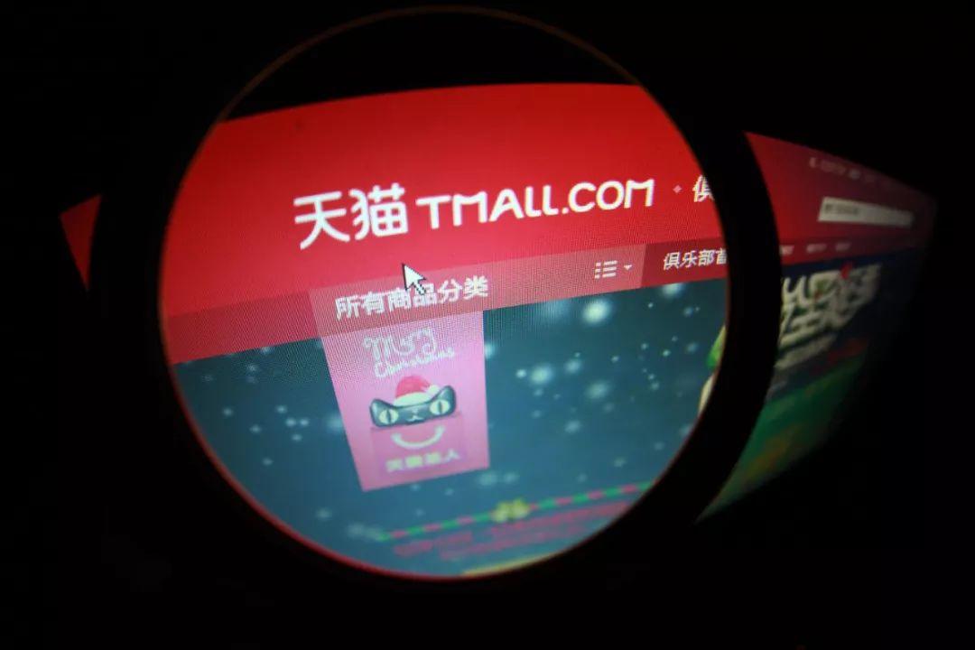 代购微商需要注意什么,微商代购新规