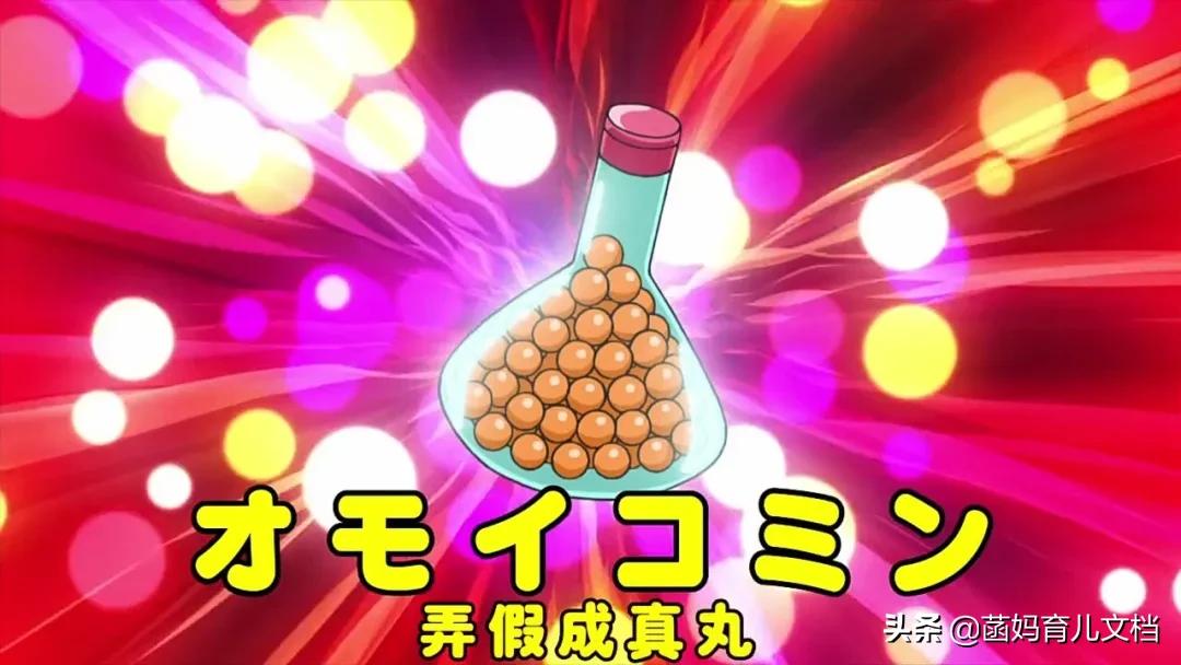 童年经典，再看却哭了，世界欠我一个哆啦A梦