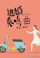 今日小说推荐|男女主是邻居：我隔着你的墙，撩动了你的心弦